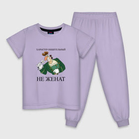 Детская пижама хлопок с принтом Доктор Ливси в Екатеринбурге, 100% хлопок |  брюки и футболка прямого кроя, без карманов, на брюках мягкая резинка на поясе и по низу штанин
 | доктор | ливси | мультфильм | остров сокровищ