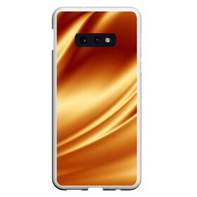 Чехол для Samsung S10E с принтом Golden Silk в Екатеринбурге, Силикон | Область печати: задняя сторона чехла, без боковых панелей | gold | golden silk | textile | texture | золотой шёлк | текстиль | текстура | ткань