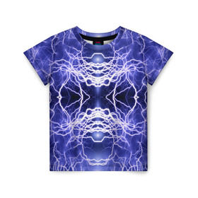 Детская футболка 3D с принтом Static Electricity в Екатеринбурге, 100% гипоаллергенный полиэфир | прямой крой, круглый вырез горловины, длина до линии бедер, чуть спущенное плечо, ткань немного тянется | static electricity | белый | молнии | разряд | синий | статическое электричество | фиолетовый | чёрный