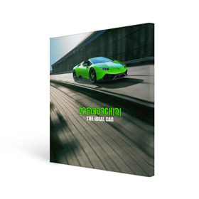 Холст квадратный с принтом Lamborghini в Екатеринбурге, 100% ПВХ |  | Тематика изображения на принте: car | green | huracan | lamborghini | novitec | speed | spyder | supercar | torado | авто | автомобиль | машина