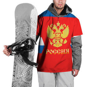 Накидка на куртку 3D с принтом Форма № 13 DATSTUK в Екатеринбурге, 100% полиэстер |  | 13 datstuk | world cup hockey | клюшка | кубок мира | павел дацюк | россия | сборная россии | хоккейная форма | шайба