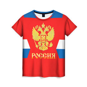 Женская футболка 3D с принтом Форма № 13 DATSTUK в Екатеринбурге, 100% полиэфир ( синтетическое хлопкоподобное полотно) | прямой крой, круглый вырез горловины, длина до линии бедер | 13 datstuk | world cup hockey | клюшка | кубок мира | павел дацюк | россия | сборная россии | хоккейная форма | шайба