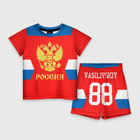 Детский костюм с шортами 3D с принтом Форма № 88 VASILEVSKIY в Екатеринбурге,  |  | 88 vasilevskiy | world cup hockey | валилевский андрей | клюшка | кубок мира | россия | сборная россии | хоккейная форма | шайба