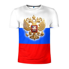 Мужская футболка 3D спортивная с принтом Триколор в Екатеринбурге, 100% полиэстер с улучшенными характеристиками | приталенный силуэт, круглая горловина, широкие плечи, сужается к линии бедра | russia | российская федерация | россия | рф