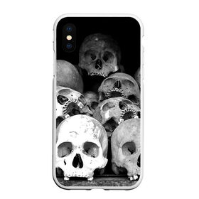 Чехол для iPhone XS Max матовый с принтом Черепа в Екатеринбурге, Силикон | Область печати: задняя сторона чехла, без боковых панелей | bones | halloween | skull
в идеи подарков в хеллоуин | скелет | скелеты | хеллоиун | хэллоуин | хэлоуин | череп | черепа