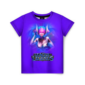 Детская футболка 3D с принтом DJ Sona в Екатеринбурге, 100% гипоаллергенный полиэфир | прямой крой, круглый вырез горловины, длина до линии бедер, чуть спущенное плечо, ткань немного тянется | l.o.l | league of legends | игры | лига легенд | лол