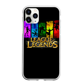 Чехол для iPhone 11 Pro матовый с принтом LOL Heroes 2 в Екатеринбурге, Силикон |  | l.o.l | league of legends | игры | лига легенд | лол