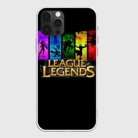 Чехол для iPhone 12 Pro Max с принтом LOL Heroes 2 в Екатеринбурге, Силикон |  | Тематика изображения на принте: l.o.l | league of legends | игры | лига легенд | лол