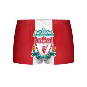 Мужские трусы 3D с принтом Liverpool FC в Екатеринбурге, 50% хлопок, 50% полиэстер | классическая посадка, на поясе мягкая тканевая резинка | англия | клуб | ливерпуль | фк | футбол | футбольный
