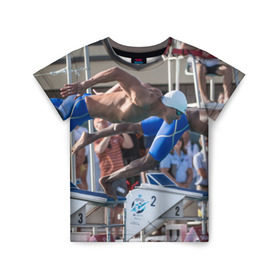 Детская футболка 3D с принтом Swimmer в Екатеринбурге, 100% гипоаллергенный полиэфир | прямой крой, круглый вырез горловины, длина до линии бедер, чуть спущенное плечо, ткань немного тянется | Тематика изображения на принте: плавание | пловец. прыжок