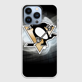 Чехол для iPhone 13 Pro с принтом Хоккей 1 в Екатеринбурге,  |  | nhl | stanley cup |  pittsburgh penguins | кросби | кубок стенли | кубок стэнли | малкин | нхл | пингвинс | питтсбург пингвинз | сидни кросби | хоккей | хоккейный клуб