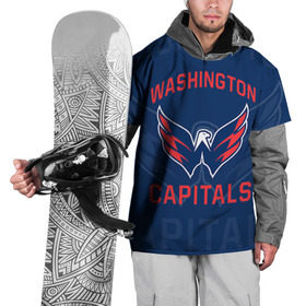 Накидка на куртку 3D с принтом Хоккей 2 в Екатеринбурге, 100% полиэстер |  | nhl | stanley cup | washington capitals |  вашингтон капиталс | вашингтон кэпиталз | кубок стенли | кубок стэнли | нхл | овечкин | хоккей | хоккейный клуб