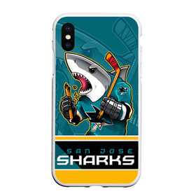 Чехол для iPhone XS Max матовый с принтом San Jose Sharks в Екатеринбурге, Силикон | Область печати: задняя сторона чехла, без боковых панелей | Тематика изображения на принте: nhl | san jose sharks | sharks | stanley cup | кубок стенли | кубок стэнли | нхл | сан хосе | сан хосе шаркс | хоккей | хоккейный клуб | шаркс