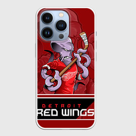 Чехол для iPhone 13 Pro с принтом Detroit Red Wings в Екатеринбурге,  |  | detroit red wings | nhl | stanley cup | детройд | детройт ред уингз | кубок стенли | кубок стэнли | марченко | нхл | хоккей | хоккейный клуб