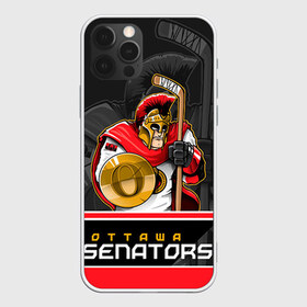 Чехол для iPhone 12 Pro Max с принтом Ottawa Senators в Екатеринбурге, Силикон |  | nhl | ottawa senators | stanley cup | кубок стенли | кубок стэнли | нхл | оттава сенаторз | сенаторс | хоккей | хоккейный клуб