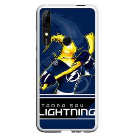 Чехол для Honor P Smart Z с принтом Bay Lightning в Екатеринбурге, Силикон | Область печати: задняя сторона чехла, без боковых панелей | Тематика изображения на принте: nhl | stanley cup | tampa bay lightning | ампа бэй лайтнинг | василевский | кубок стенли | кубок стэнли | кучеров | наместников | нестеров | нхл | тампа бэй | хоккей | хоккейный клуб