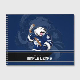 Альбом для рисования с принтом Toronto Maple Leafs в Екатеринбурге, 100% бумага
 | матовая бумага, плотность 200 мг. | nhl | stanley cup | toronto maple leafs | валиев | кубок стенли | кубок стэнли | мэпл лифс | нхл | сошников | торонто | торонто мейпл лифс | хоккей | хоккейный клуб