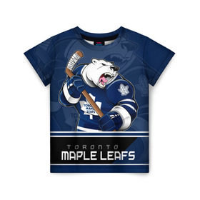Детская футболка 3D с принтом Toronto Maple Leafs в Екатеринбурге, 100% гипоаллергенный полиэфир | прямой крой, круглый вырез горловины, длина до линии бедер, чуть спущенное плечо, ткань немного тянется | nhl | stanley cup | toronto maple leafs | валиев | кубок стенли | кубок стэнли | мэпл лифс | нхл | сошников | торонто | торонто мейпл лифс | хоккей | хоккейный клуб