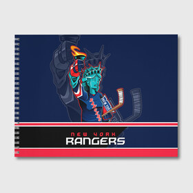 Альбом для рисования с принтом New York Rangers в Екатеринбурге, 100% бумага
 | матовая бумага, плотность 200 мг. | Тематика изображения на принте: new york rangers | nhl | stanley cup | кубок стенли | кубок стэнли | нхл | нью йорк рейнджерс | нью йорк рейнджеры | рейнджеры | хоккей | хоккейный клуб