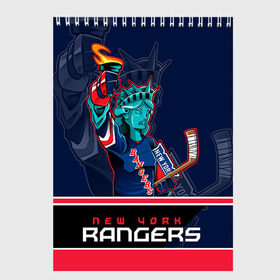 Скетчбук с принтом New York Rangers в Екатеринбурге, 100% бумага
 | 48 листов, плотность листов — 100 г/м2, плотность картонной обложки — 250 г/м2. Листы скреплены сверху удобной пружинной спиралью | Тематика изображения на принте: new york rangers | nhl | stanley cup | кубок стенли | кубок стэнли | нхл | нью йорк рейнджерс | нью йорк рейнджеры | рейнджеры | хоккей | хоккейный клуб