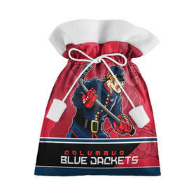 Подарочный 3D мешок с принтом Columbus Blue Jackets в Екатеринбурге, 100% полиэстер | Размер: 29*39 см | columbus | columbus blue jackets | nhl | stanley cup | бобровский | коламбус | коламбус блю джекетс | кубок стенли | кубок стэнли | нхл | хоккей | хоккейный клуб