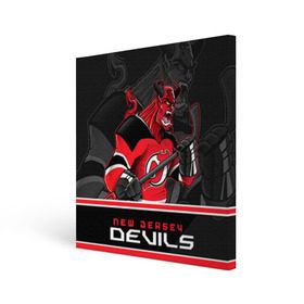 Холст квадратный с принтом New Jersey Devils в Екатеринбурге, 100% ПВХ |  | new jersey devils | nhl | stanley cup | дъяволы нью джерси | калинин | кубок стенли | кубок стэнли | нхл | нью джерси девилз | хоккей | хоккейный клуб