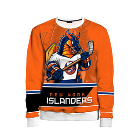 Детский свитшот 3D с принтом New York Islanders в Екатеринбурге, 100% полиэстер | свободная посадка, прямой крой, мягкая тканевая резинка на рукавах и понизу свитшота | new york islanders | nhl | stanley cup | айлендерс | кубок стенли | кубок стэнли | кулемин | нхл | нью йорк айлендерс | хоккей | хоккейный клуб