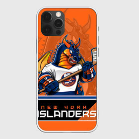 Чехол для iPhone 12 Pro Max с принтом New York Islanders в Екатеринбурге, Силикон |  | new york islanders | nhl | stanley cup | айлендерс | кубок стенли | кубок стэнли | кулемин | нхл | нью йорк айлендерс | хоккей | хоккейный клуб