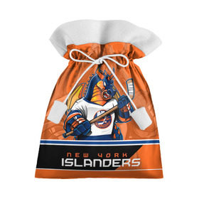 Подарочный 3D мешок с принтом New York Islanders в Екатеринбурге, 100% полиэстер | Размер: 29*39 см | new york islanders | nhl | stanley cup | айлендерс | кубок стенли | кубок стэнли | кулемин | нхл | нью йорк айлендерс | хоккей | хоккейный клуб