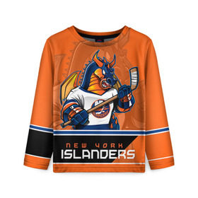 Детский лонгслив 3D с принтом New York Islanders в Екатеринбурге, 100% полиэстер | длинные рукава, круглый вырез горловины, полуприлегающий силуэт
 | new york islanders | nhl | stanley cup | айлендерс | кубок стенли | кубок стэнли | кулемин | нхл | нью йорк айлендерс | хоккей | хоккейный клуб