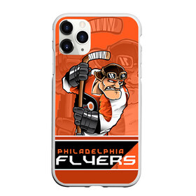 Чехол для iPhone 11 Pro Max матовый с принтом Philadelphia Flyers в Екатеринбурге, Силикон |  | Тематика изображения на принте: nhl | philadelphia flyers | stanley cup | кубок стенли | кубок стэнли | нхл | филадельфия | филадельфия флайерз | флаерс | хоккей | хоккейный клуб