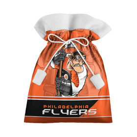 Подарочный 3D мешок с принтом Philadelphia Flyers в Екатеринбурге, 100% полиэстер | Размер: 29*39 см | nhl | philadelphia flyers | stanley cup | кубок стенли | кубок стэнли | нхл | филадельфия | филадельфия флайерз | флаерс | хоккей | хоккейный клуб