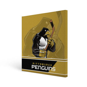 Холст квадратный с принтом Pittsburgh Penguins в Екатеринбурге, 100% ПВХ |  | Тематика изображения на принте: nhl | pittsburgh penguins | stanley cup | кросби | кубок стенли | кубок стэнли | малкин | нхл | пингвинс | питтсбург пингвинз | сидни кросби | хоккей | хоккейный клуб