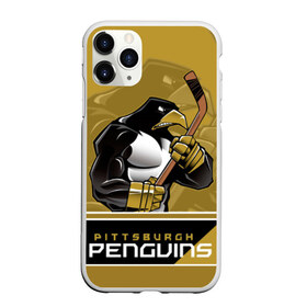 Чехол для iPhone 11 Pro матовый с принтом Pittsburgh Penguins в Екатеринбурге, Силикон |  | nhl | pittsburgh penguins | stanley cup | кросби | кубок стенли | кубок стэнли | малкин | нхл | пингвинс | питтсбург пингвинз | сидни кросби | хоккей | хоккейный клуб
