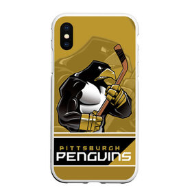 Чехол для iPhone XS Max матовый с принтом Pittsburgh Penguins в Екатеринбурге, Силикон | Область печати: задняя сторона чехла, без боковых панелей | nhl | pittsburgh penguins | stanley cup | кросби | кубок стенли | кубок стэнли | малкин | нхл | пингвинс | питтсбург пингвинз | сидни кросби | хоккей | хоккейный клуб