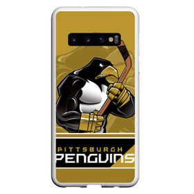 Чехол для Samsung Galaxy S10 с принтом Pittsburgh Penguins в Екатеринбурге, Силикон | Область печати: задняя сторона чехла, без боковых панелей | nhl | pittsburgh penguins | stanley cup | кросби | кубок стенли | кубок стэнли | малкин | нхл | пингвинс | питтсбург пингвинз | сидни кросби | хоккей | хоккейный клуб