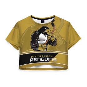 Женская футболка 3D укороченная с принтом Pittsburgh Penguins в Екатеринбурге, 100% полиэстер | круглая горловина, длина футболки до линии талии, рукава с отворотами | nhl | pittsburgh penguins | stanley cup | кросби | кубок стенли | кубок стэнли | малкин | нхл | пингвинс | питтсбург пингвинз | сидни кросби | хоккей | хоккейный клуб