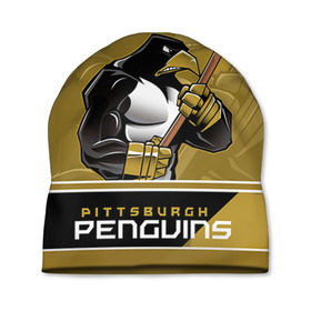 Шапка 3D с принтом Pittsburgh Penguins в Екатеринбурге, 100% полиэстер | универсальный размер, печать по всей поверхности изделия | Тематика изображения на принте: nhl | pittsburgh penguins | stanley cup | кросби | кубок стенли | кубок стэнли | малкин | нхл | пингвинс | питтсбург пингвинз | сидни кросби | хоккей | хоккейный клуб