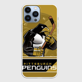 Чехол для iPhone 13 Pro Max с принтом Pittsburgh Penguins в Екатеринбурге,  |  | Тематика изображения на принте: nhl | pittsburgh penguins | stanley cup | кросби | кубок стенли | кубок стэнли | малкин | нхл | пингвинс | питтсбург пингвинз | сидни кросби | хоккей | хоккейный клуб