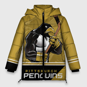 Женская зимняя куртка 3D с принтом Pittsburgh Penguins в Екатеринбурге, верх — 100% полиэстер; подкладка — 100% полиэстер; утеплитель — 100% полиэстер | длина ниже бедра, силуэт Оверсайз. Есть воротник-стойка, отстегивающийся капюшон и ветрозащитная планка. 

Боковые карманы с листочкой на кнопках и внутренний карман на молнии | nhl | pittsburgh penguins | stanley cup | кросби | кубок стенли | кубок стэнли | малкин | нхл | пингвинс | питтсбург пингвинз | сидни кросби | хоккей | хоккейный клуб