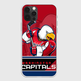 Чехол для iPhone 12 Pro с принтом Washington Capitals в Екатеринбурге, силикон | область печати: задняя сторона чехла, без боковых панелей | nhl | stanley cup | washington capitals | вашингтон капиталс | вашингтон кэпиталз | кубок стенли | кубок стэнли | нхл | овечкин | хоккей | хоккейный клуб