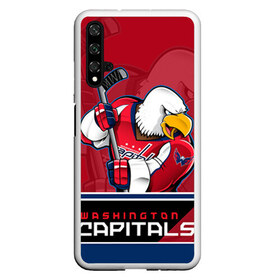 Чехол для Honor 20 с принтом Washington Capitals в Екатеринбурге, Силикон | Область печати: задняя сторона чехла, без боковых панелей | Тематика изображения на принте: nhl | stanley cup | washington capitals | вашингтон капиталс | вашингтон кэпиталз | кубок стенли | кубок стэнли | нхл | овечкин | хоккей | хоккейный клуб