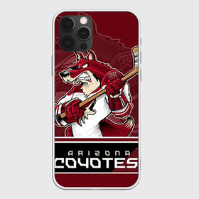 Чехол для iPhone 12 Pro Max с принтом Arizona Coyotes в Екатеринбурге, Силикон |  | Тематика изображения на принте: arizona coyotes | nhl | stanley cup | аризона койотис | аризона койоты | кубок стенли | кубок стэнли | нхл | хоккей | хоккейный клуб