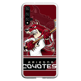 Чехол для Honor 20 с принтом Arizona Coyotes в Екатеринбурге, Силикон | Область печати: задняя сторона чехла, без боковых панелей | arizona coyotes | nhl | stanley cup | аризона койотис | аризона койоты | кубок стенли | кубок стэнли | нхл | хоккей | хоккейный клуб