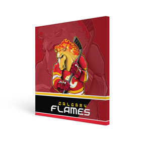 Холст квадратный с принтом Calgary Flames в Екатеринбурге, 100% ПВХ |  | calgary flames | nhl | stanley cup | калгари флэймз | кубок стенли | кубок стэнли | нхл | флэймс | хоккей | хоккейный клуб