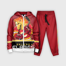Детский костюм 3D с принтом Calgary Flames в Екатеринбурге,  |  | Тематика изображения на принте: calgary flames | nhl | stanley cup | калгари флэймз | кубок стенли | кубок стэнли | нхл | флэймс | хоккей | хоккейный клуб