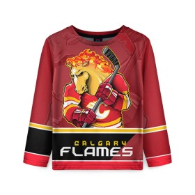 Детский лонгслив 3D с принтом Calgary Flames в Екатеринбурге, 100% полиэстер | длинные рукава, круглый вырез горловины, полуприлегающий силуэт
 | Тематика изображения на принте: calgary flames | nhl | stanley cup | калгари флэймз | кубок стенли | кубок стэнли | нхл | флэймс | хоккей | хоккейный клуб