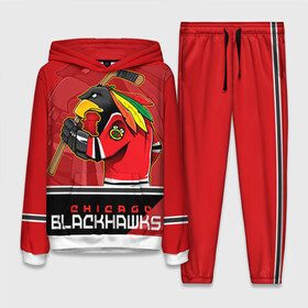 Женский костюм 3D (с толстовкой) с принтом Chicago Blackhawks в Екатеринбурге,  |  | chicago blackhawks | nhl | stanley cup | анисимов | блэкхокс | кубок стенли | кубок стэнли | нхл | панарин | хоккей | хоккейный клуб | чикаго | чикаго блэкхокс