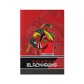 Обложка для паспорта матовая кожа с принтом Chicago Blackhawks в Екатеринбурге, натуральная матовая кожа | размер 19,3 х 13,7 см; прозрачные пластиковые крепления | Тематика изображения на принте: chicago blackhawks | nhl | stanley cup | анисимов | блэкхокс | кубок стенли | кубок стэнли | нхл | панарин | хоккей | хоккейный клуб | чикаго | чикаго блэкхокс