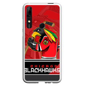 Чехол для Honor P Smart Z с принтом Chicago Blackhawks в Екатеринбурге, Силикон | Область печати: задняя сторона чехла, без боковых панелей | Тематика изображения на принте: chicago blackhawks | nhl | stanley cup | анисимов | блэкхокс | кубок стенли | кубок стэнли | нхл | панарин | хоккей | хоккейный клуб | чикаго | чикаго блэкхокс